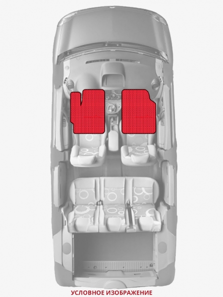 ЭВА коврики «Queen Lux» передние для Honda Prelude (BA4, BA5)